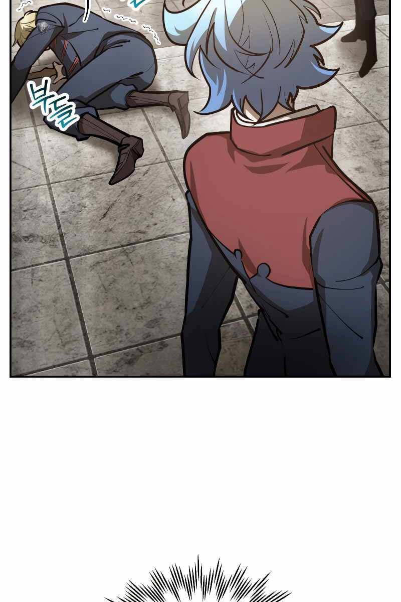Helmut Đứa Trẻ Bị Ruồng Bỏ Chap 51 - Next Chap 52