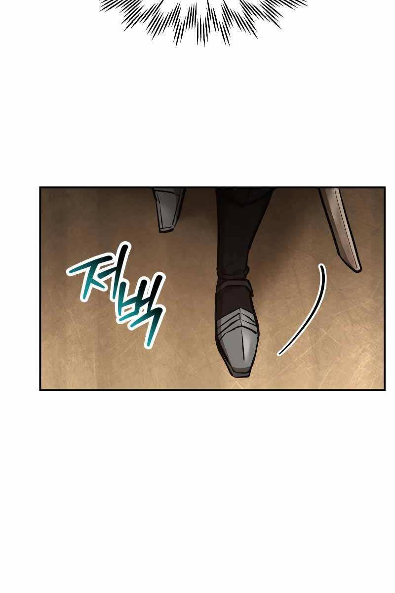 Helmut Đứa Trẻ Bị Ruồng Bỏ Chap 51 - Next Chap 52