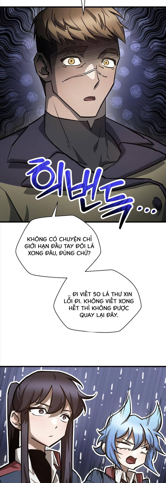 Helmut Đứa Trẻ Bị Ruồng Bỏ Chap 52 - Next Chap 53