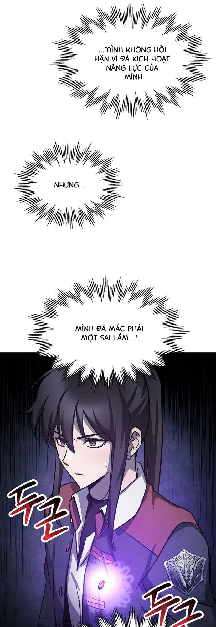 Helmut Đứa Trẻ Bị Ruồng Bỏ Chap 52 - Next Chap 53