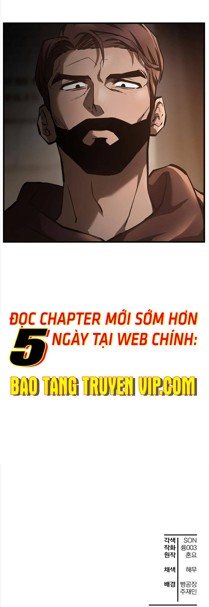 Helmut Đứa Trẻ Bị Ruồng Bỏ Chap 52 - Next Chap 53