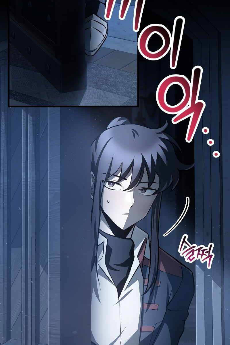 Helmut Đứa Trẻ Bị Ruồng Bỏ Chap 53 - Next Chap 54