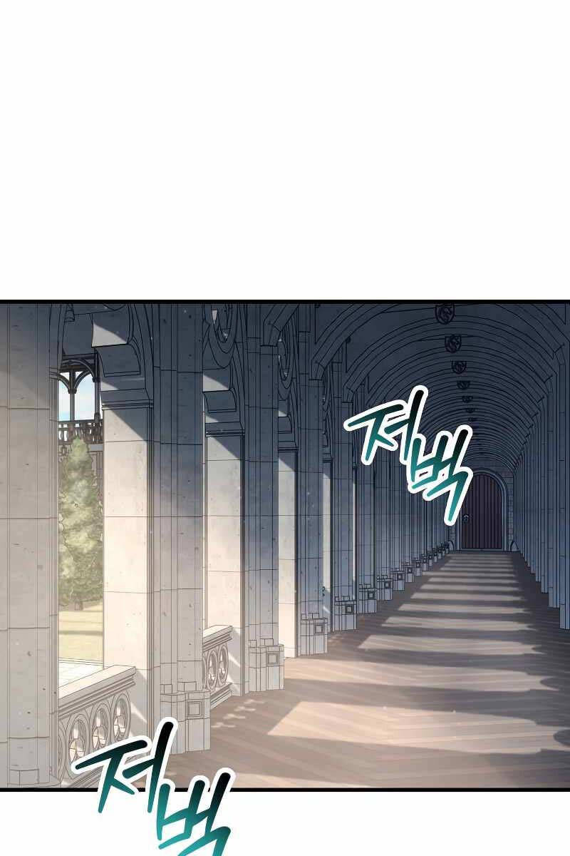 Helmut Đứa Trẻ Bị Ruồng Bỏ Chap 53 - Next Chap 54