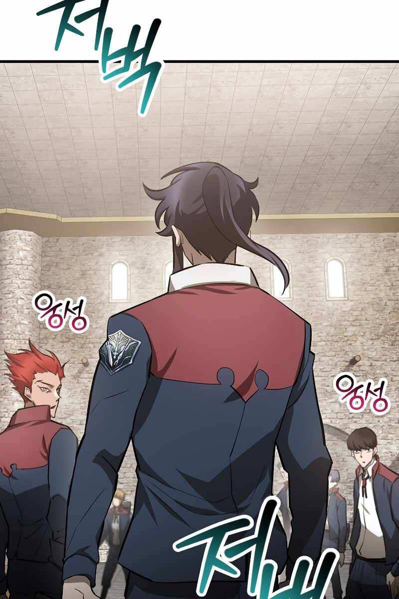 Helmut Đứa Trẻ Bị Ruồng Bỏ Chap 53 - Next Chap 54