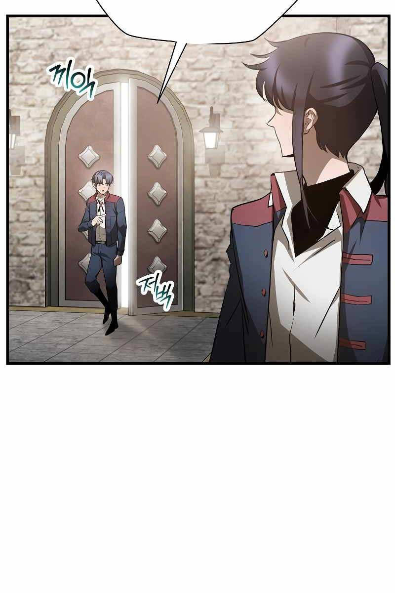 Helmut Đứa Trẻ Bị Ruồng Bỏ Chap 53 - Next Chap 54