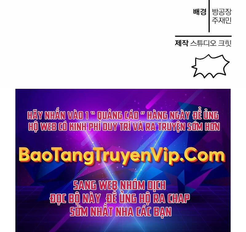 Helmut Đứa Trẻ Bị Ruồng Bỏ Chap 53 - Next Chap 54