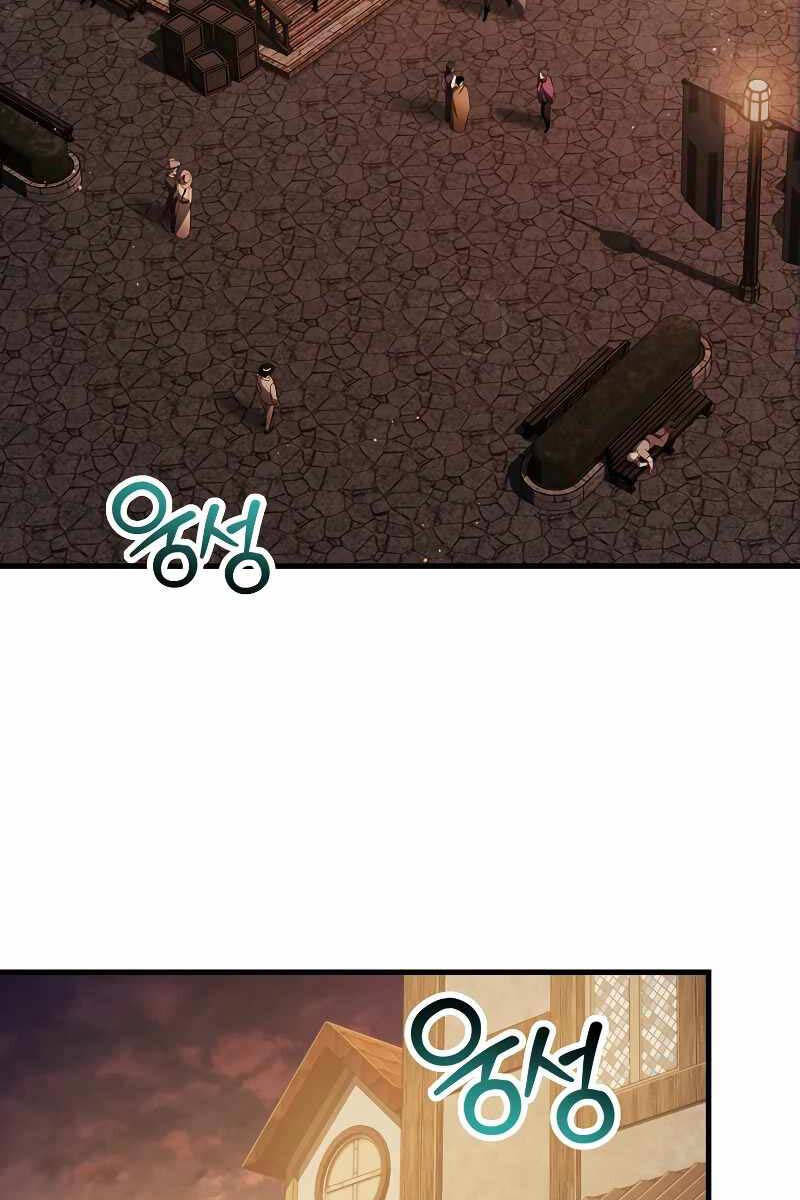 Helmut Đứa Trẻ Bị Ruồng Bỏ Chap 54 - Next Chap 55