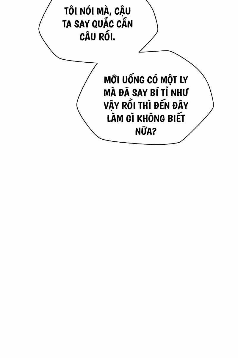 Helmut Đứa Trẻ Bị Ruồng Bỏ Chap 54 - Next Chap 55