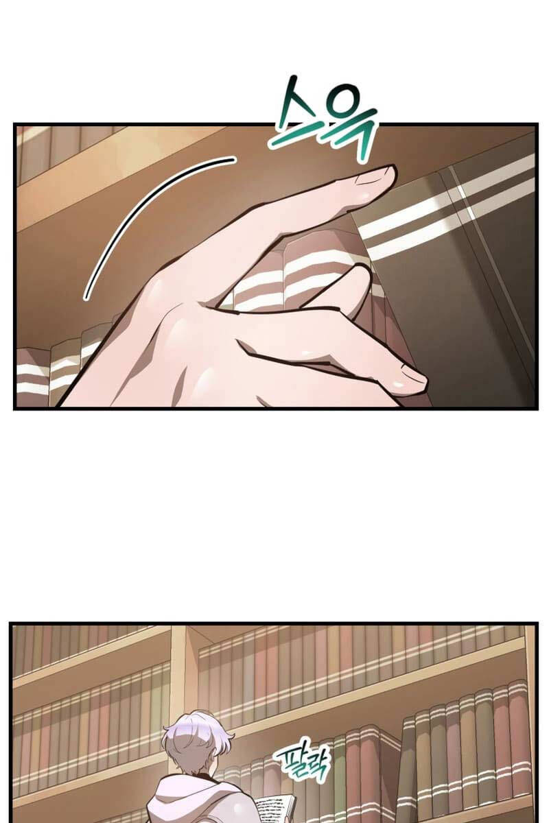 Helmut Đứa Trẻ Bị Ruồng Bỏ Chap 55 - Next Chap 56