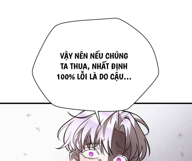 Helmut Đứa Trẻ Bị Ruồng Bỏ Chap 55 - Next Chap 56