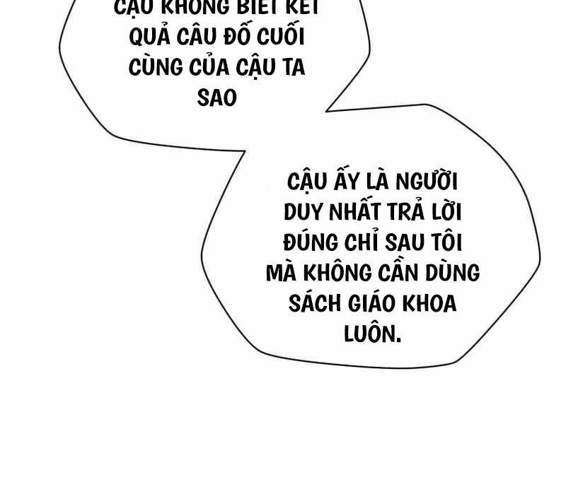 Helmut Đứa Trẻ Bị Ruồng Bỏ Chap 56 - Next Chap 57