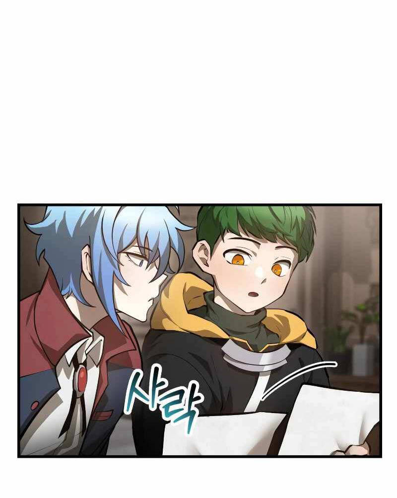 Helmut Đứa Trẻ Bị Ruồng Bỏ Chap 57 - Next Chap 58