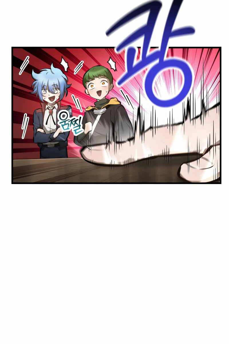 Helmut Đứa Trẻ Bị Ruồng Bỏ Chap 57 - Next Chap 58