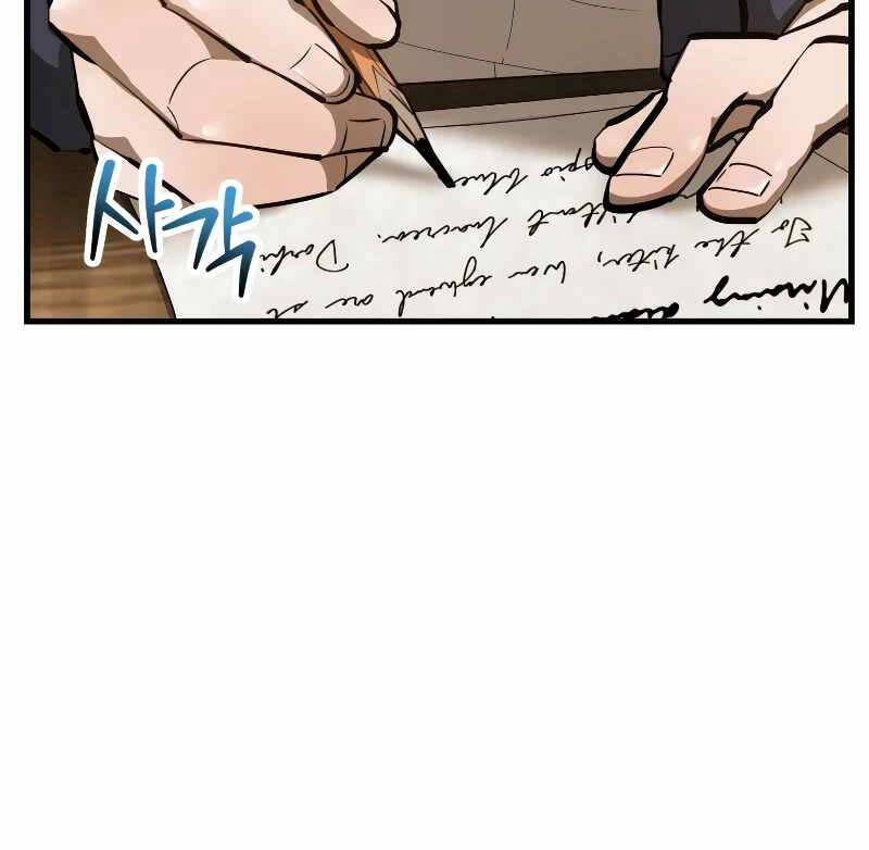 Helmut Đứa Trẻ Bị Ruồng Bỏ Chap 57 - Next Chap 58