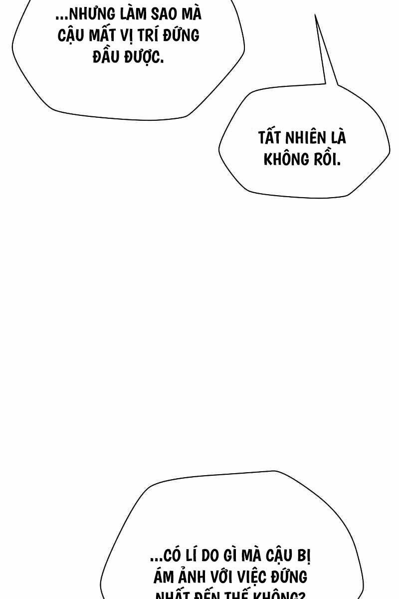 Helmut Đứa Trẻ Bị Ruồng Bỏ Chap 57 - Next Chap 58