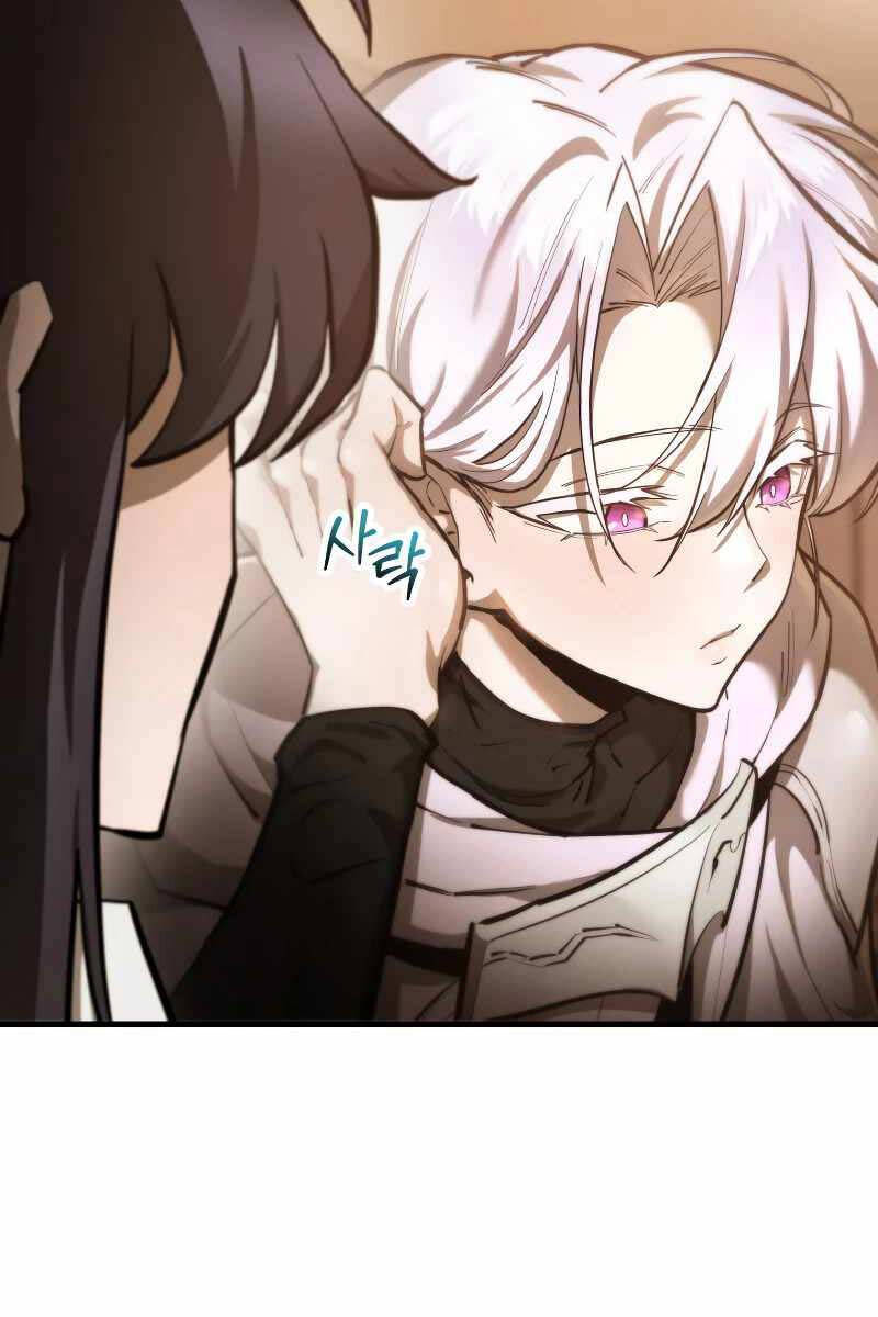 Helmut Đứa Trẻ Bị Ruồng Bỏ Chap 57 - Next Chap 58