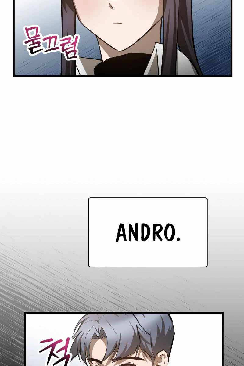 Helmut Đứa Trẻ Bị Ruồng Bỏ Chap 57 - Next Chap 58