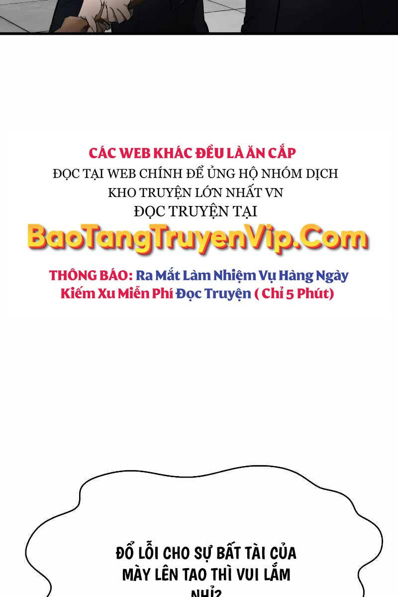 Helmut Đứa Trẻ Bị Ruồng Bỏ Chap 57 - Next Chap 58