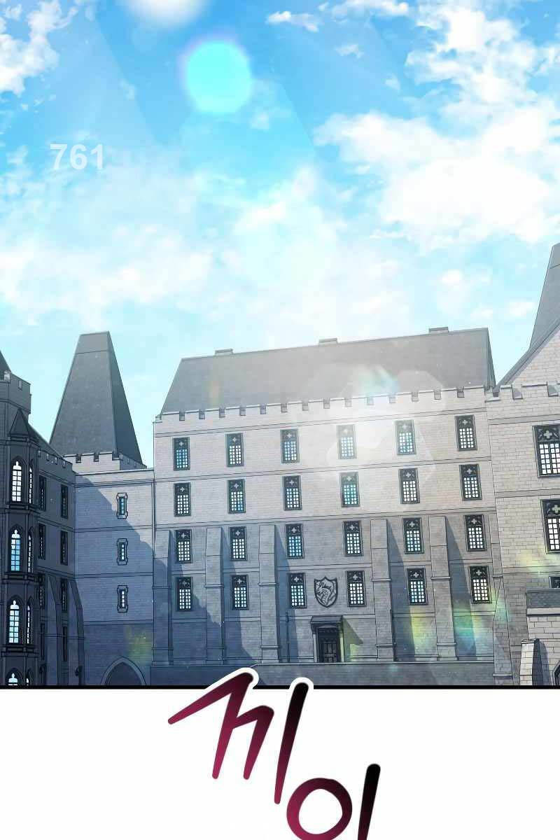 Helmut Đứa Trẻ Bị Ruồng Bỏ Chap 58 - Next Chap 59