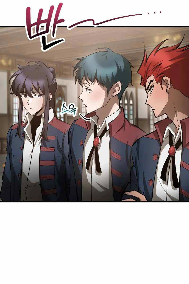 Helmut Đứa Trẻ Bị Ruồng Bỏ Chap 58 - Next Chap 59