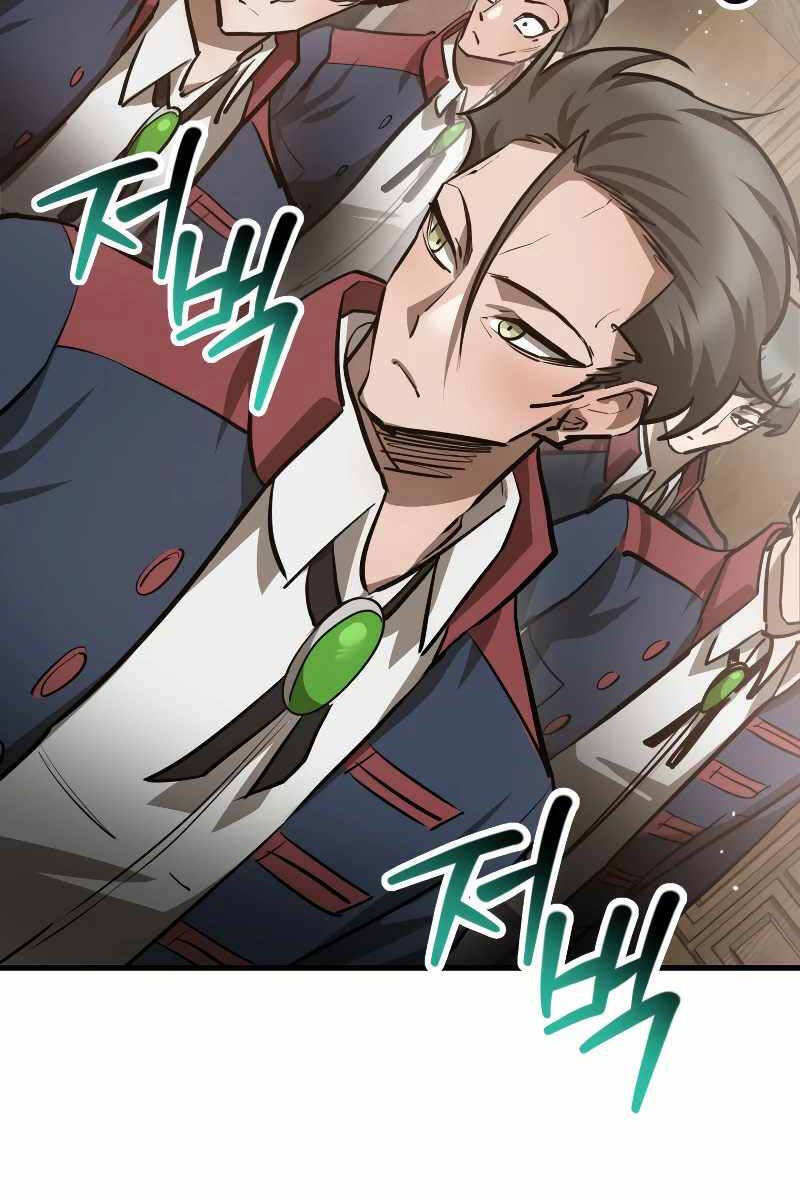 Helmut Đứa Trẻ Bị Ruồng Bỏ Chap 58 - Next Chap 59
