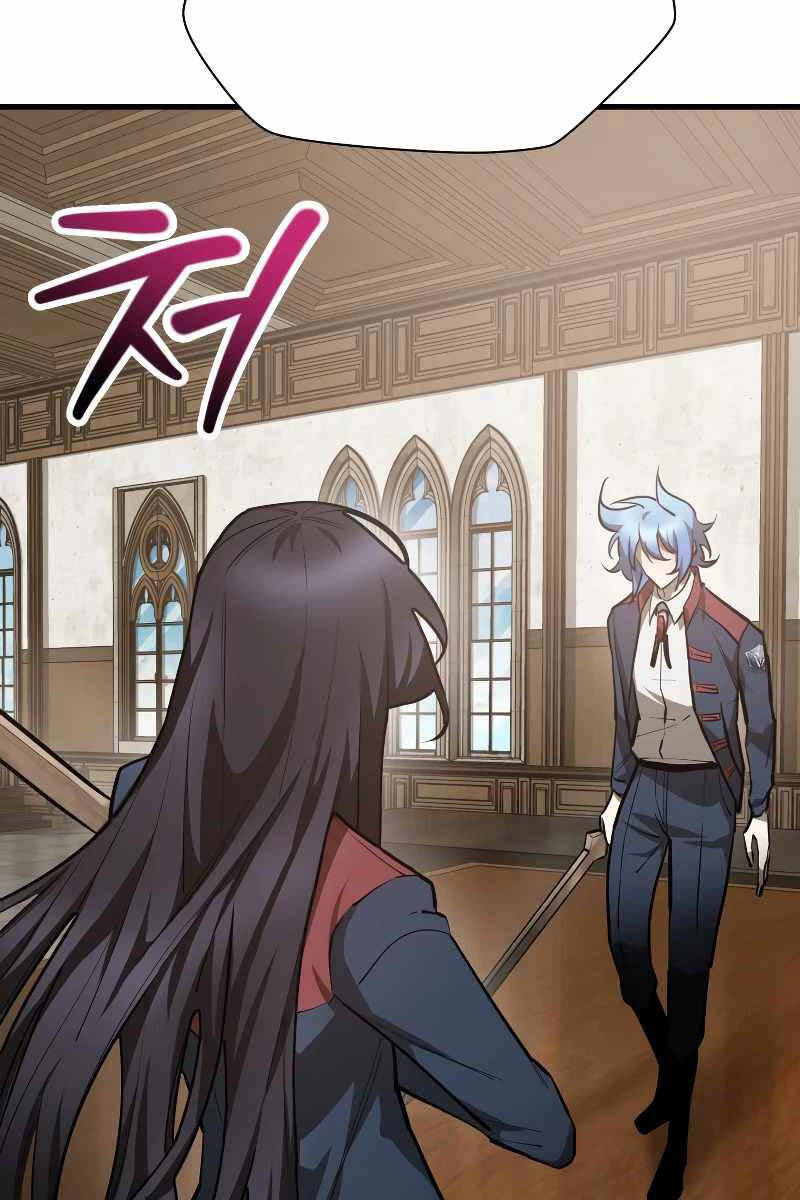 Helmut Đứa Trẻ Bị Ruồng Bỏ Chap 58 - Next Chap 59