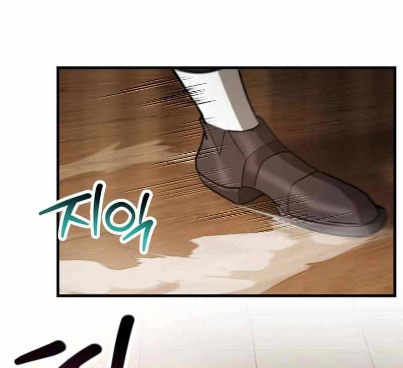 Helmut Đứa Trẻ Bị Ruồng Bỏ Chap 59 - Next Chap 60