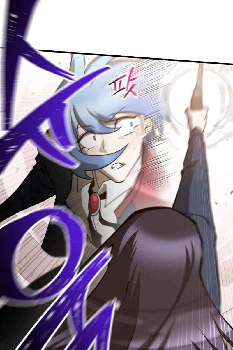 Helmut Đứa Trẻ Bị Ruồng Bỏ Chap 59 - Next Chap 60