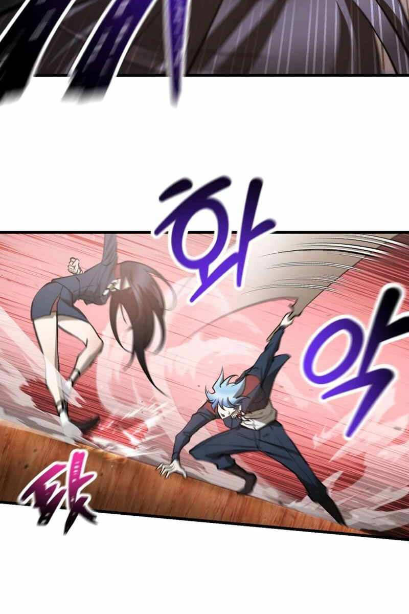 Helmut Đứa Trẻ Bị Ruồng Bỏ Chap 59 - Next Chap 60