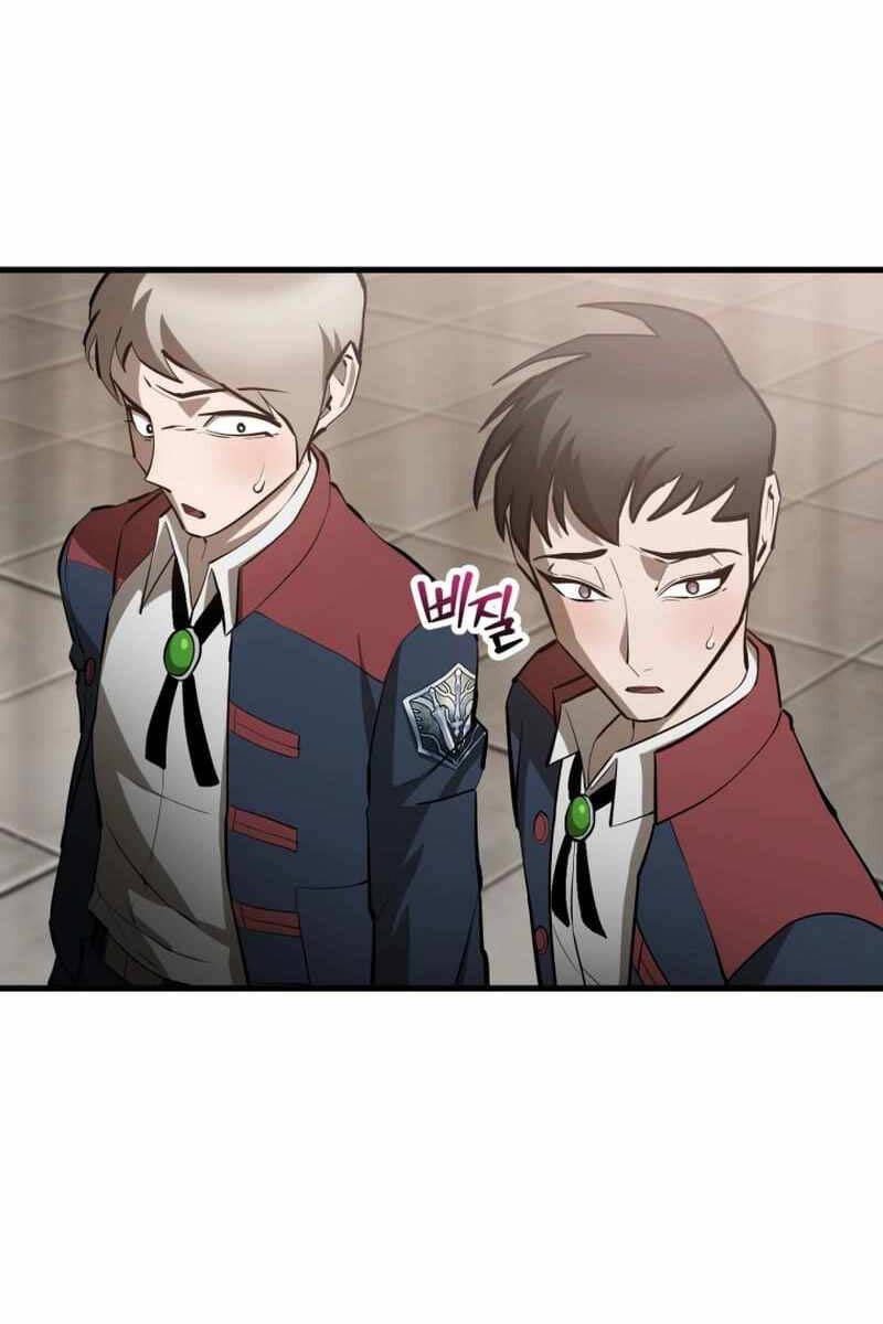 Helmut Đứa Trẻ Bị Ruồng Bỏ Chap 59 - Next Chap 60