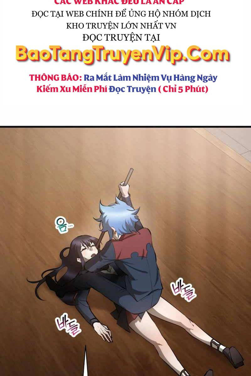 Helmut Đứa Trẻ Bị Ruồng Bỏ Chap 59 - Next Chap 60