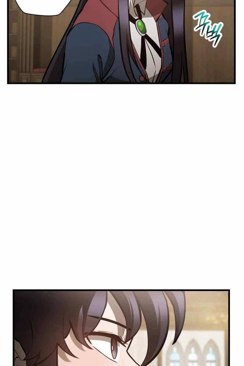 Helmut Đứa Trẻ Bị Ruồng Bỏ Chap 59 - Next Chap 60