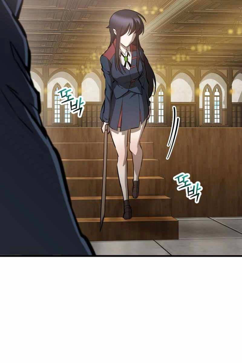 Helmut Đứa Trẻ Bị Ruồng Bỏ Chap 59 - Next Chap 60