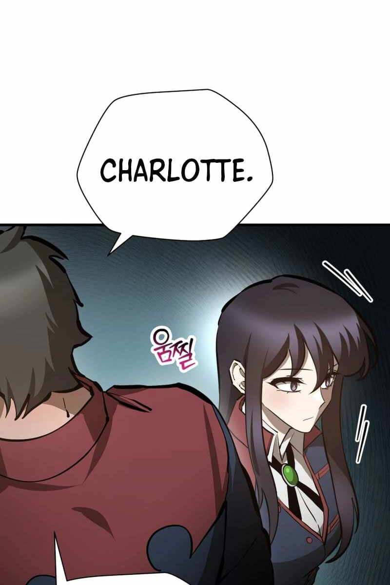 Helmut Đứa Trẻ Bị Ruồng Bỏ Chap 59 - Next Chap 60