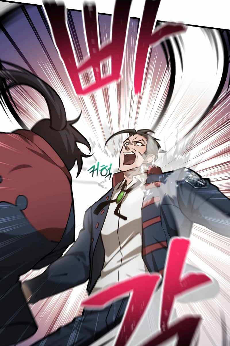 Helmut Đứa Trẻ Bị Ruồng Bỏ Chap 60 - Next Chap 61