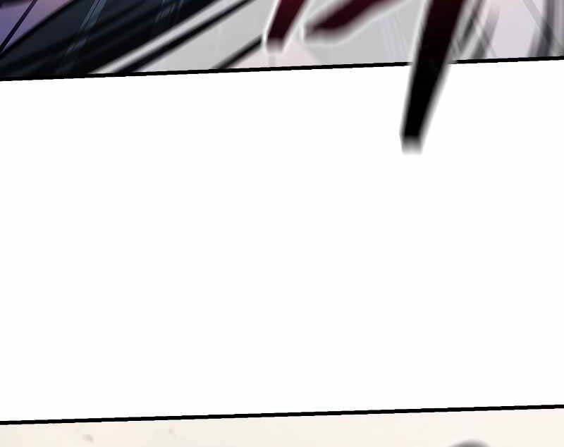 Helmut Đứa Trẻ Bị Ruồng Bỏ Chap 60 - Next Chap 61