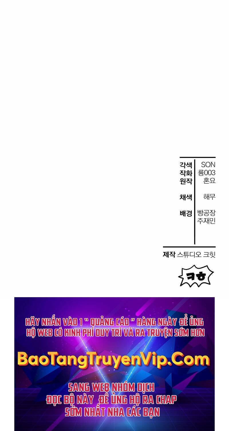 Helmut Đứa Trẻ Bị Ruồng Bỏ Chap 60 - Next Chap 61