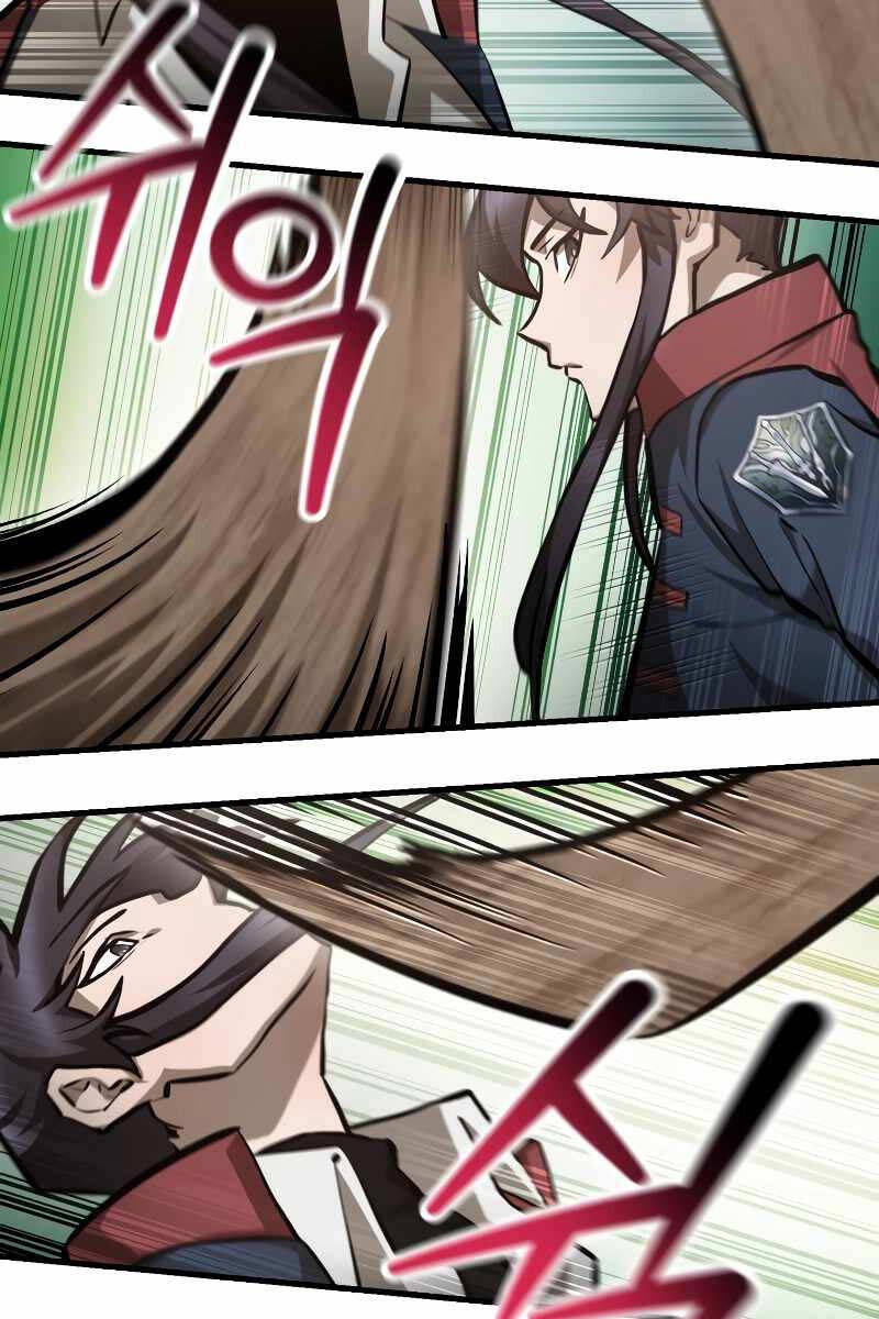 Helmut Đứa Trẻ Bị Ruồng Bỏ Chap 60 - Next Chap 61
