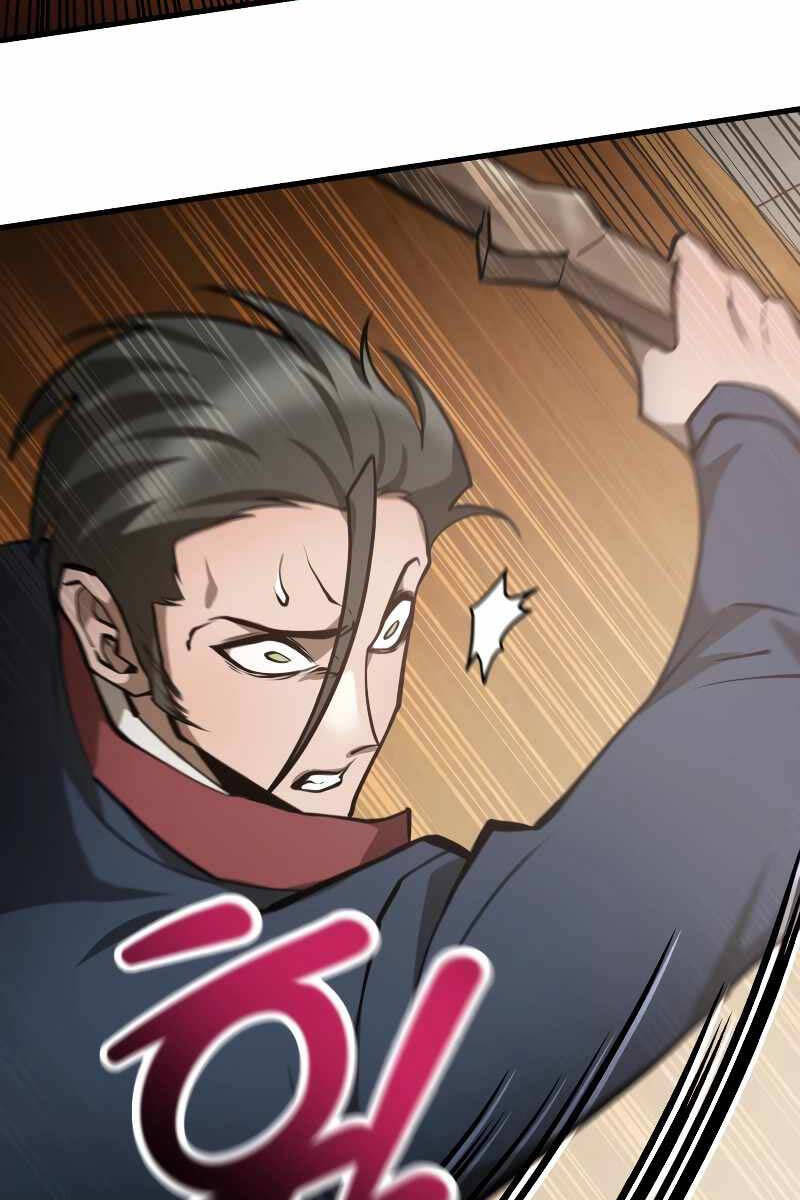 Helmut Đứa Trẻ Bị Ruồng Bỏ Chap 60 - Next Chap 61