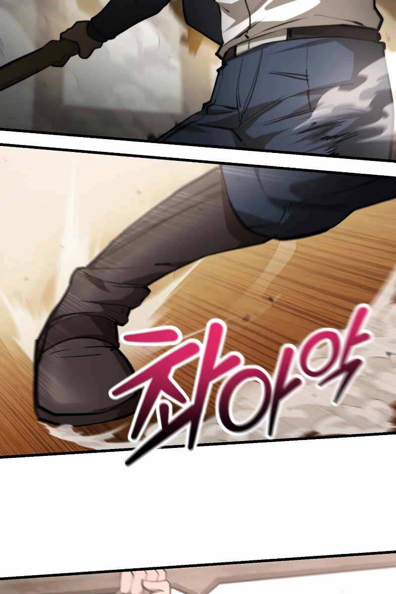 Helmut Đứa Trẻ Bị Ruồng Bỏ Chap 60 - Next Chap 61