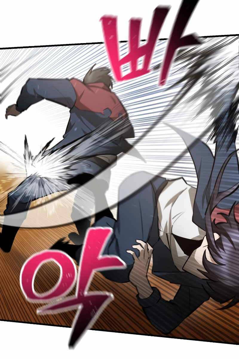 Helmut Đứa Trẻ Bị Ruồng Bỏ Chap 60 - Next Chap 61