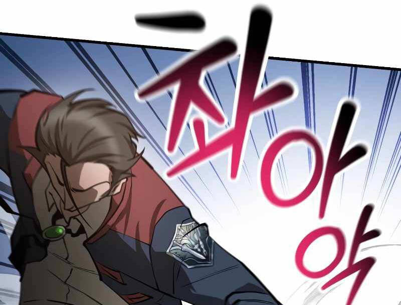 Helmut Đứa Trẻ Bị Ruồng Bỏ Chap 60 - Next Chap 61