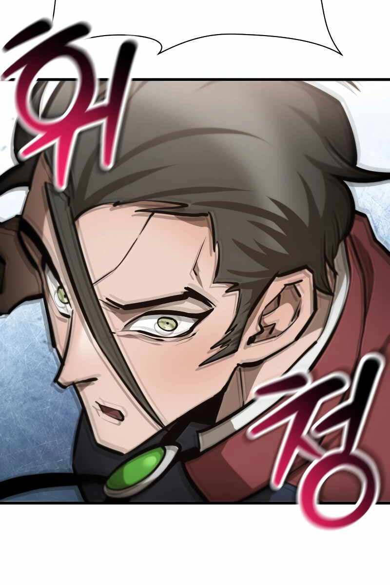 Helmut Đứa Trẻ Bị Ruồng Bỏ Chap 60 - Next Chap 61