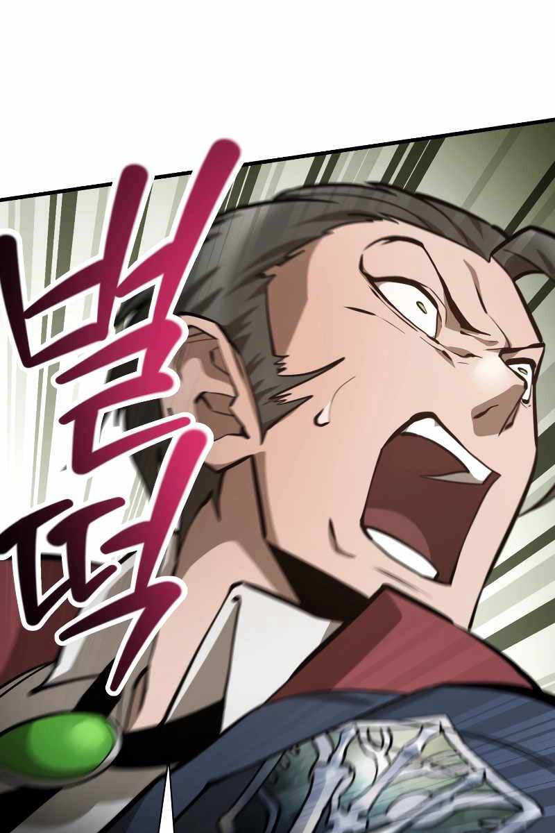 Helmut Đứa Trẻ Bị Ruồng Bỏ Chap 60 - Next Chap 61