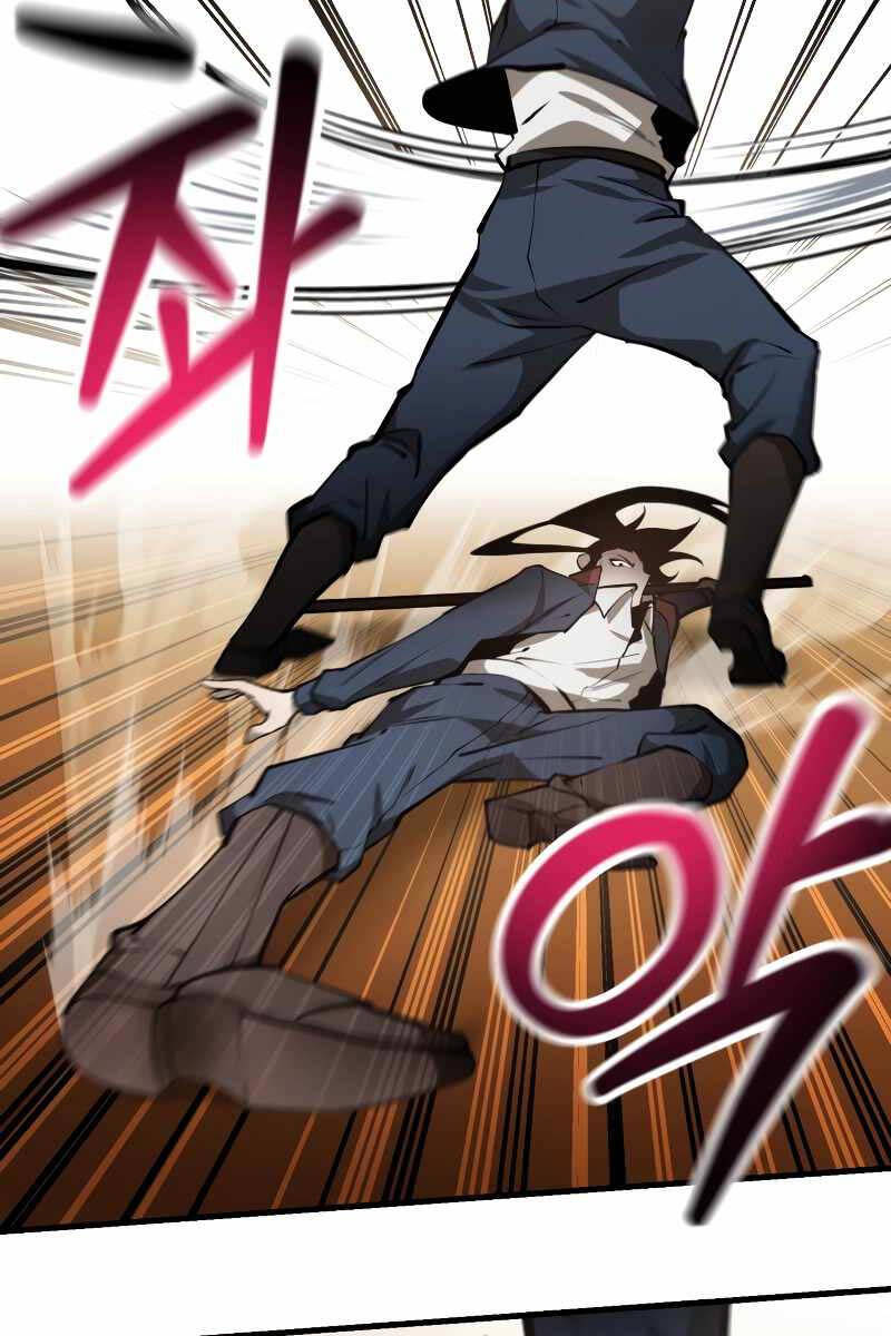Helmut Đứa Trẻ Bị Ruồng Bỏ Chap 60 - Next Chap 61