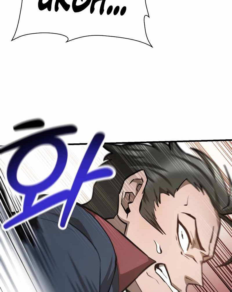Helmut Đứa Trẻ Bị Ruồng Bỏ Chap 60 - Next Chap 61