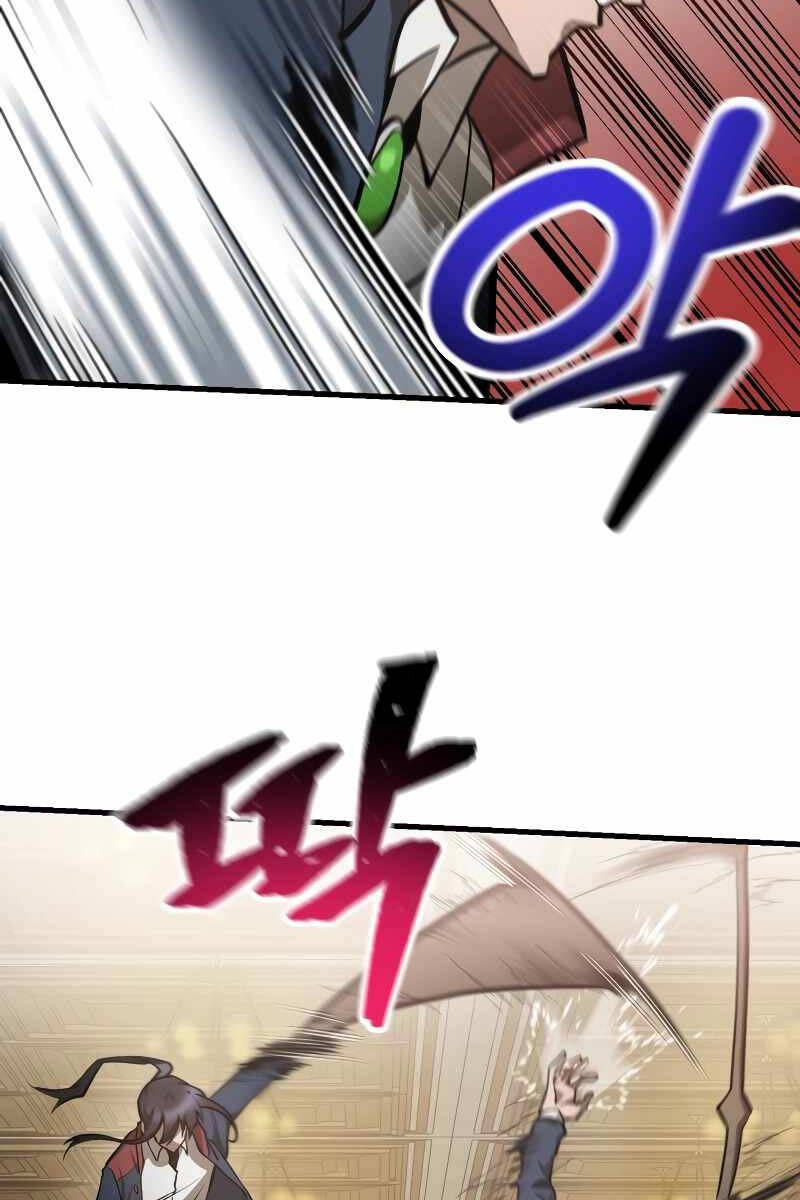 Helmut Đứa Trẻ Bị Ruồng Bỏ Chap 60 - Next Chap 61