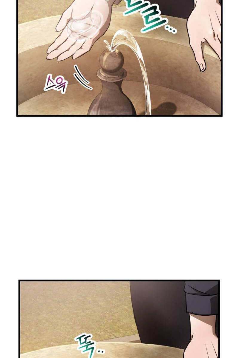Helmut Đứa Trẻ Bị Ruồng Bỏ Chap 61 - Next Chap 62