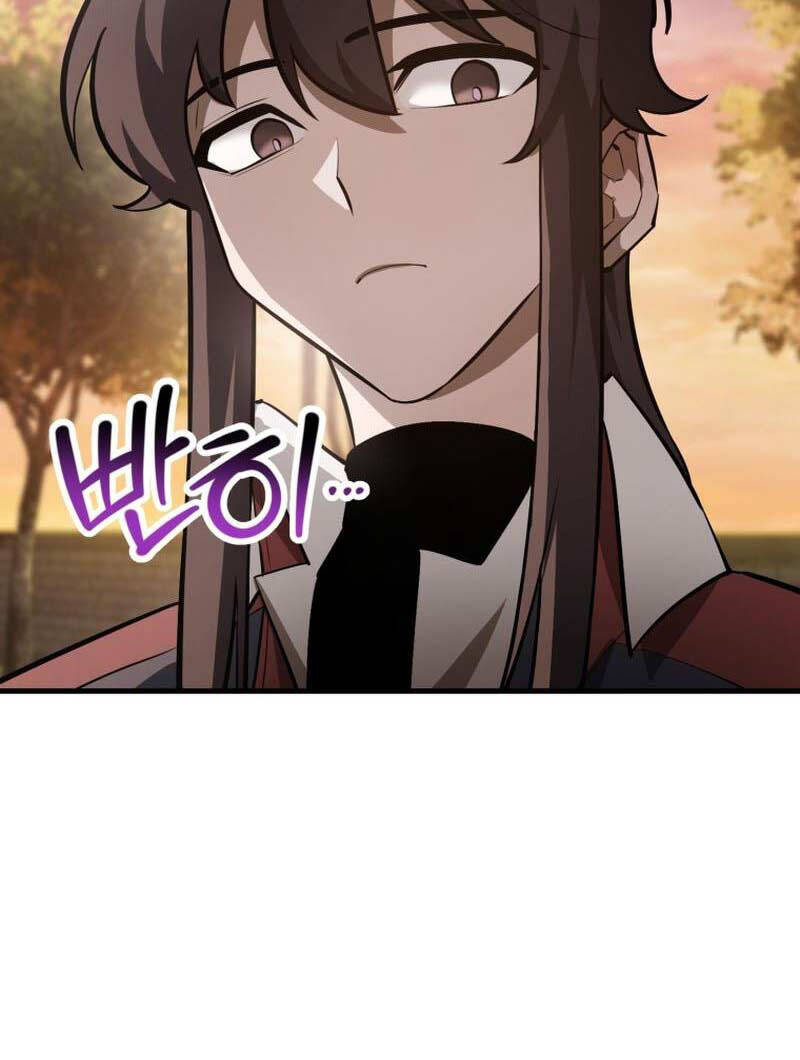 Helmut Đứa Trẻ Bị Ruồng Bỏ Chap 61 - Next Chap 62