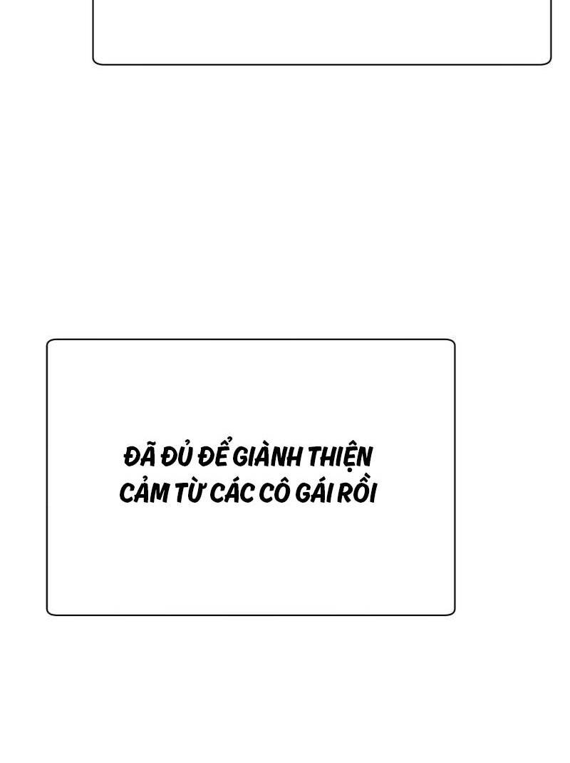 Helmut Đứa Trẻ Bị Ruồng Bỏ Chap 61 - Next Chap 62